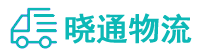 长沙到泗阳县物流公司